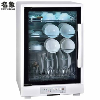 MIN SHIANG名象 105公升不鏽鋼四層紫外線烘碗機 TT-568A