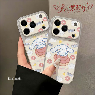 卡通玉桂狗 皮紋防摔殼 適用Realme 15T 15 pro 11 9 pro + 8 7 5 GT8 GT7 pro