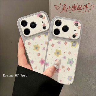 滿屏星星皮紋防摔手機殼 適用Realme 15T 15 pro 11 9 pro + 8 7 5 GT8 GT7 pro