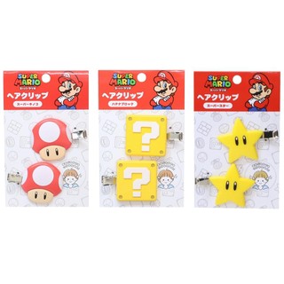日本正版 超級瑪莉 Nintendo 任天堂 現貨 瑪莉歐 蘑菇 問號方塊 造型髮夾 二入組 髮夾 瀏海夾 邊夾 頭飾