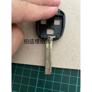 打齒服務LEXUS鑰匙殼LEXUS鑰匙更換LEXUS鑰匙斷殼