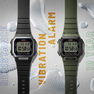 【CASIO】W-738H 搭載振動鬧鈴/電子錶/大尺寸 LCD/男女通用/42mm【第一鐘錶】