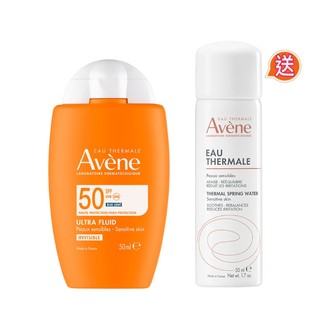 Avene雅漾極速清爽防曬液SPF50 (效期2027.07) 折扣再送舒護活泉水