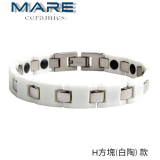 § 全館7折 § 【Mare】精密陶瓷手鍊：H方塊 (白陶) 款【售後服務&保固12個月】