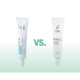 Dr.deep ABP 去角質面霜 vs. Dr.deep ABP 礦物煥膚精華1500
