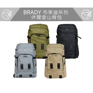 【eminent】BRADY 布萊迪系列 休閒登山背包 KD287W