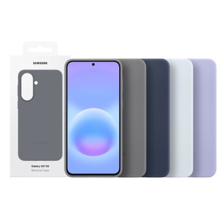 Samsung 三星 Galaxy A57 5G 原廠矽膠薄型保護殼 (EF-PA576)