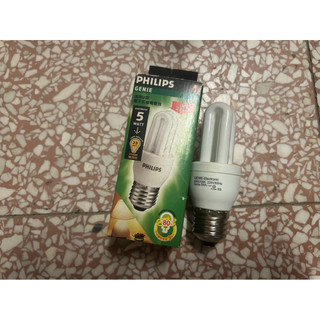 PHILIPS飛利浦 2U燈泡220V5W黃光 迷你U型電子式省電燈泡E27燈泡色 OSRAM歐斯朗螺旋燈泡 白光