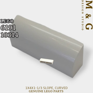LEGO® 樂高 零件 6191 10314 1x4x1-1/3 Slope Curved