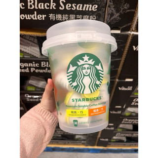 全新 現貨 星巴克 特選系列 咖啡球 隨星杯 探索組 STARBUCKS 即溶咖啡 好市多 限量