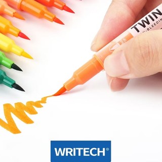 WRITECH W-2001 雙頭 水性 馬克筆 24色入 美工筆 麥克筆 雙頭美工筆 繪圖 重點筆記 好愛買