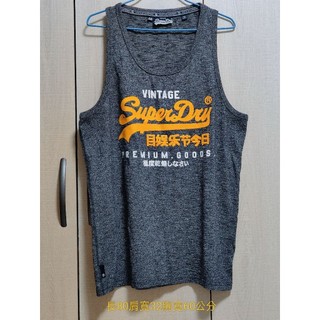 【Superdry 極度乾燥】正品 男款復古經典LOGO背心 / 雪花深灰亮橘 / 大尺碼 XXL (衣況極佳)