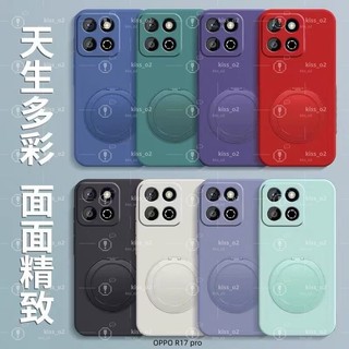 360旋轉支架 手機殼 適用OPPO R17 pro R15 AX7 AX5 R11 R11S R9 R9S plus