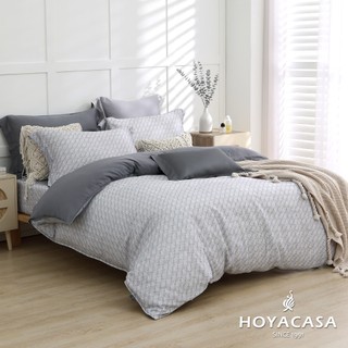HOYACASA 300織天絲抗菌兩用被床包組｜雲影灰｜法式柔霧｜(單人/雙人/加大)