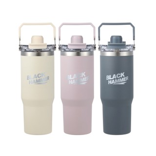【Black HAMMER 官方直營】磁吸手提不鏽鋼保溫保冰雙飲杯990ml