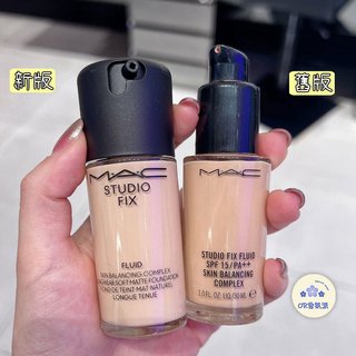OR香氛派🌻附提袋 MAC超持妝無瑕粉底液+定製無瑕粉底液30ml#N12#N18 粉底液 小樣試用裝 旅行裝 Q版