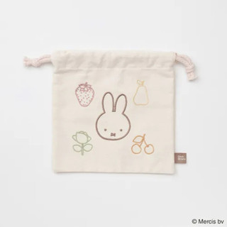 現貨 日本代購 Miffy 米飛兔 刺繡束口袋 收納袋 化妝包 棉質束口袋 小物收納袋 旅行收納袋 BRUNA 正版