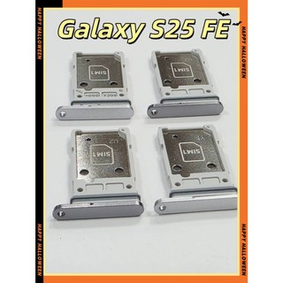 三星 Galaxy S25 FE 5G 卡託 卡座 防水塞 SIM卡座 三星 S25 FE 卡座 卡槽 SIM卡座