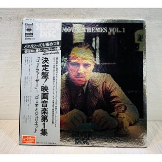 日版側標 12吋LP 黑膠唱片 GREAT MOVIE THEMES VOL.1 經典電影主題曲