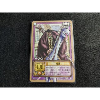 2004 海賊王 Bandai One Piece Card Game 收藏卡 遊戲卡(ES-C25)