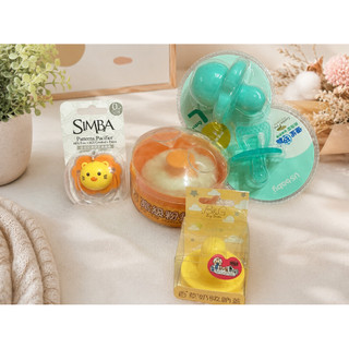 bab培寶純兔毛粉撲 /小獅王SİMBA /貝喜力克 /chicco 奶嘴/KUKU酷咕鴨奶嘴 /拇指奶嘴/奶嘴收納蓋