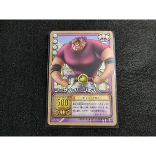 2004 海賊王 Bandai One Piece Card Game 收藏卡 遊戲卡(ES-C24)