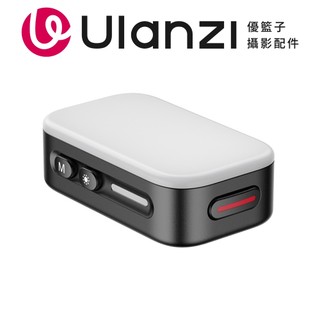 Ulanzi 優籃子 M02 手機迷你閃光燈