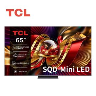 TCL 65C8L (領券再折+蝦幣10%)65型 4K SQD-Mini LED顯示器 Google TV電視