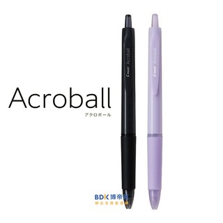 PILOT 百樂文具 Acroball 輕油筆 BAB 系列