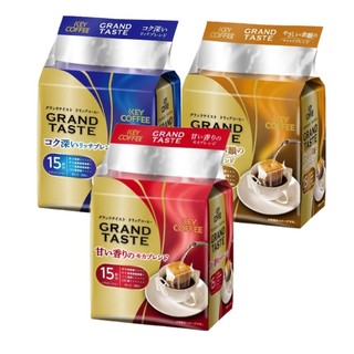 KEY COFFEE 研磨濾掛式咖啡1５入(深焙/香甜/淡雅)(滴漏式/耳掛式)美式咖啡 黑咖啡