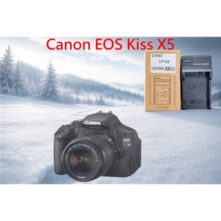 LP-E8 副場充電器 相容 Canon EOS Kiss X5 電池充電器 LPE8 充電器 另有電池