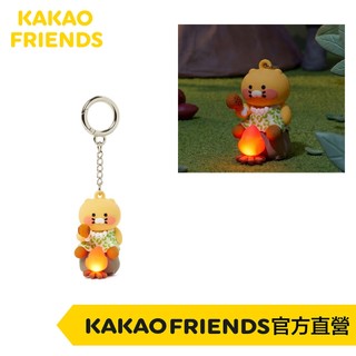KAKAO FRIENDS LED 公仔吊飾