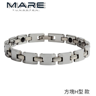 § 全館7折 § 【Mare】鎢鋼手鍊：方瑰H型 款【售後服務&保固12個月】
