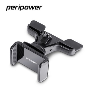 【peripower】MT-C03 CD 槽式快取手機架