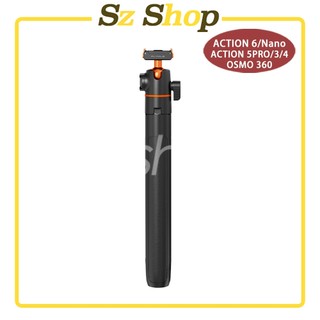 DJI Action 6 / Osmo 360 II 快拆萬向三腳架/ 140cm Action 5 Pro 球頭三腳架