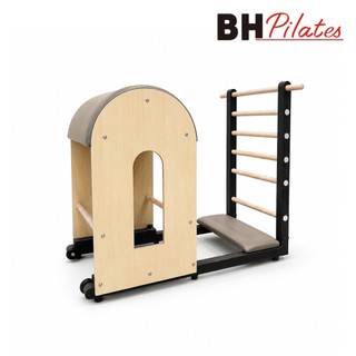 【BH】RP-003E 經典楓木半鐵梯桶(皮拉提斯/伸展/瑜珈/核心訓練/階梯桶/脊椎伸展/側腹肌群)