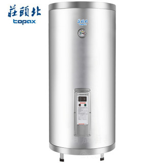 莊頭北30加侖.立式 TE-1305 儲熱式電熱水器《日成廚具》