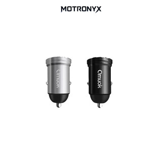 【MOTRONYX】Amuok 汽車用 點菸器 USB充電器 車用充電器 45W 車用USB 點菸器充電器 USB