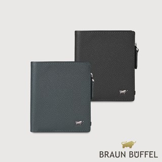 【BRAUN BUFFEL】HOMME-ZW 6卡直立拉鍊零錢袋短夾-多色賣場(德國小金牛總代理)/BF599-325