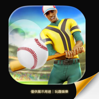 💫Baseball Club💫【 歡迎聊聊詢問 】❤️