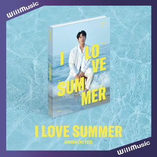 微樂客💃現貨 黃致列 HWANG CHI YEUL - SUMMER ALBUM [I LOVE SUMMER]