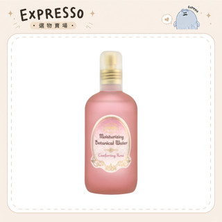 Expresso選物 SABON 大馬士革玫瑰保濕噴霧 230ml 即期出清*2026/10/17* 玫瑰香氣 保濕肌膚