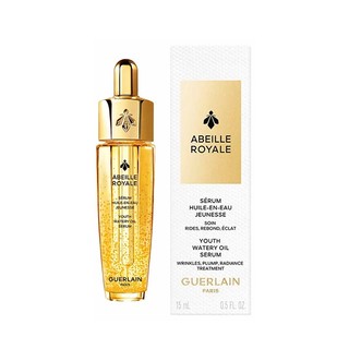Guerlain 嬌蘭 皇家蜂王乳 平衡油精華 15ml(航空版)