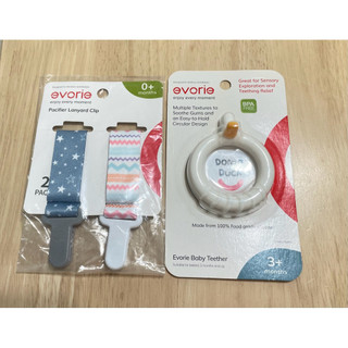 evorie 奶嘴繩、固齒器