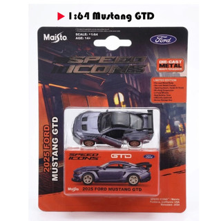 Maisto 1:64 Ford Mustang GTD 模型車 最強福特賽道野馬 S650 7代野馬 GT