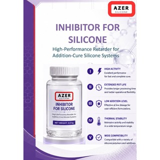 抑制劑 Inhibitor for platinum catalyst 10000cps