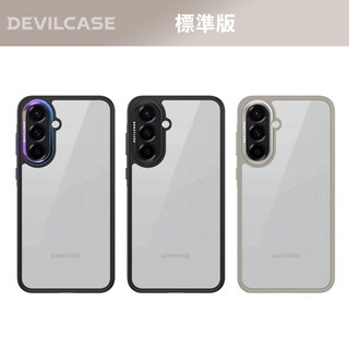DEVILCASE Samsung Galaxy A56 A36 5G 惡魔防摔殼 標準版