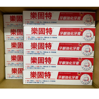 德國進口 LACALUT 樂固特 牙齦 強化 / 抗敏 牙膏 75ml / 條