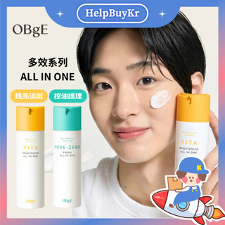 【搬運工】Obge 多效系列 雙管保濕精華乳液 控油沁涼多效凝露 VITA晶透多效凝乳 多效合一 控油 日夜修護 韓國