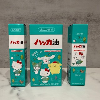 在台現貨 日本北海道限定 三麗鷗聯名 × 北見薄荷堂 薄荷系列 薄荷糖 薄荷噴霧 滾珠瓶 Hello Kitty 大耳狗